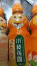 【育儿常备】小葵花金银花露 250ml清热解毒小儿痱毒暑热口渴感冒咳嗽嗓子干痒喉咙发炎咽喉肿痛去火消火凉茶 实拍图