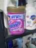 渍无踪（Vanish）爆炸盐衣服去污去黄增白去渍神器婴儿可用儿童衣物 彩漂粉校服净 实拍图