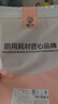 楼尚烤箱专用纸烘焙硅油纸烤盘蛋糕烤纸吸油纸食品级垫纸25*20cm*60张 实拍图