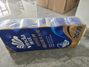 维达（Vinda）有芯卷纸 蓝色经典4层200克*10卷 厚韧大分量 卫生纸厕纸 卷筒纸 实拍图