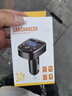 准航车载蓝牙接收器MP3播放器点烟器音乐车用电话FM发射器usb充电器 实拍图