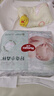 好奇（Huggies）好奇小森林纸尿裤S28片(4-8kg)尿不湿心钻【透氧顶配更0痕】 实拍图