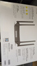 普联（TP-LINK） 凌云WiFi6 双千兆AX1500无线路由器 5G双频 易展Mesh 高速穿墙家用 儿童上网管控 XDR1520易展版 实拍图
