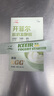 川秀开菲尔酸奶发酵菌粉10g kefir开菲尔Lgg益生菌自制酸奶发酵剂 实拍图