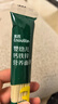 英氏婴幼儿面条猪肝菠菜味175g 宝宝辅食儿童早餐线面长直面 真验厂 实拍图