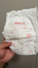 好奇（Huggies）铂金装小桃裤成长裤L120片(9-14kg)大号尿不湿拉拉裤【透爽散热】 实拍图