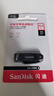 闪迪（SanDisk）64GB USB3.2 U盘 CZ550黑色 读速100MB/s 安全加密 数据恢复 学习办公电脑车载 高速大容量优盘 实拍图