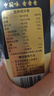 十月稻田 米她她 高蛋白纯黑豆豆浆粉(20g*20条) 无糖添加豆浆 冲饮早餐 实拍图