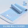Keep健身弹力带开肩美背瑜伽舞蹈拉伸训练带 蓝色/15磅 实拍图