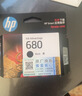 惠普（HP）680原装彩色墨盒 适用hp 2138/2677/3636/3638/3838/3776/3777/3778/4678/5078/5088打印机 墨盒 实拍图