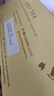 川宁（TWININGS）豪门伯爵红茶波兰进口100袋*2g 红茶茶包 办公室下午茶 实拍图