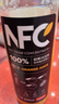 农夫山泉100%纯果汁NFC果汁300ml*12瓶缤纷礼盒(6橙汁+6芒果汁) 实拍图