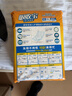 可靠（COCO）吸收宝成人护理垫XL120片(60*90cm)舒适防漏老年人隔尿垫产褥垫 实拍图