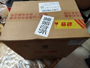 汾酒 黄盖玻汾 清香型白酒 53度 475mL*6瓶整箱 年份随机 实拍图
