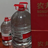 农夫山泉 饮用水 饮用天然水5L*4桶 家庭饮用水 桶装水 5箱装 实拍图