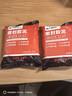 德力西（DELIXI）密封胶泥洞口封堵防水封堵漏白色万能家用防虫防风可塑性强2包装 实拍图