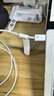 华为编织数据线(Max 120W)6A数据线 1.8米USB-C转USB-C 适用Mate XTs/Pura 80系列华为手机/电脑平板 实拍图