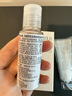 芙丽芳丝（Freeplus）洗面奶男女士氨基酸洁面乳敏感肌控油祛痘深层清洁80g 实拍图