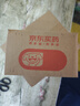 【原研进口】金纳多 银杏叶提取物片 40mg*60片/盒 实拍图
