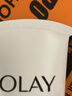玉兰油（OLAY）细滑焕肤洁面乳100g卸妆深层清洁控油平衡洗面奶520送女朋友礼物 实拍图
