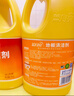 蓝月亮地板清洗剂2kg瓶*2 柠檬香 木地板瓷砖 洗地机清洁剂 拖地清洁剂 实拍图