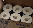 维达（Vinda）【孙颖莎推荐】有芯卷纸 蓝色经典4层140克*27卷 卫生纸纸巾 整箱 实拍图