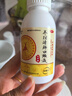 [艾丽]奥利司他胶囊 60mg*6粒 17盒装 国药准字OTC减肥药减脂减重成人男女控制体重治疗肥胖减脂减重减肥 赠酵素果冻 实拍图