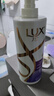 力士（LUX）【柔顺留香】水润丝滑玻尿酸洗发水750g 干枯毛躁发质 柔顺留香 实拍图