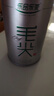 乐品乐茶茶叶特级毛尖绿茶明前春茶嫩芽2026新茶自己喝礼盒装送礼袋250g 实拍图