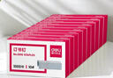 得力（deli）10#订书钉/订书针 1000枚/盒 10盒装办公文具用品 可订12页 P00010 实拍图