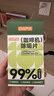 巨奇（JUQI）严选 咖啡机除垢片5g*15片全自动胶囊咖啡机清洗剂蒸烤箱除垢片剂 实拍图