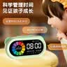 晨光（M&G）文具智能语音计时器学习自律儿童智能闹钟学生专用起床神器定时器时间管理器生日六一儿童节礼物紫 实拍图