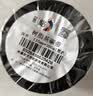 彩格混合基碳带110mm*300m单轴1卷装 热转印条码打印机不干胶标签机打印铜板纸标签纸色带通用型碳带卷 实拍图