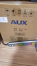 奥克斯（AUX）【价保618】立式挂烫机40g/min超大蒸汽2.3L水箱家用蒸汽熨烫机电熨斗双杆服装店熨衣机AGS-798 实拍图