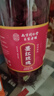 南京同仁堂京仁堂冻干墨红玫瑰花茶云南大朵50g搭疏肝解郁无硫磺中药材泡水 实拍图