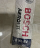 博世（BOSCH）雨刷器雨刮器雨刮片风翼U型无骨20英寸一支装(车型咨询在线客服) 实拍图