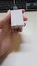 绿联5V1A充电头 苹果安卓手机USB充电器插座头 适用iPhone17/17e/16/15华为小米OPPO手机手表 【爆款推荐】5V/1A直插充电器 实拍图