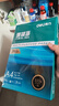 得力（deli）【2包便携装】珊瑚海A4打印纸 75g500张单包 双面复印纸 ZF368 实拍图