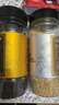 十月稻田 熟黑白芝麻组合装(200g*2) 黑芝麻 熟芝麻杂粮 芝麻酱糊原料 实拍图