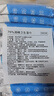 京东京造 75%酒精湿巾10片*10包 消毒湿巾纸 杀菌湿纸巾杀菌率99.9% 实拍图