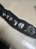 梅花（BLOSSOM）密码锁链条锁双开玻璃门锁自行车锁防盗锁单车锁摩托车锁516-1米 实拍图