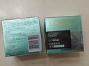 欧莱雅绿果冻面霜50ml保湿水精华凝露补水母亲节礼物（随机发） 实拍图