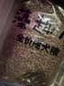 麦富迪狗粮 藻趣儿狗粮成犬粮牛肉螺旋藻 均衡营养15kg/30斤 实拍图