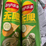 乐事（Lay's）无限薯片 翡翠黄瓜味 104克*2罐 208克 休闲零食 膨化食品 实拍图