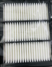 马勒（MAHLE）带炭PM2.5空调滤芯LAK865(雅阁/思域(15年前)/CRV16前奥德赛/杰德 实拍图