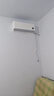 小米米家空调 巨省电 1.5匹 一级能效 快速冷暖 空调挂机 KFR-35GW/N1A1【整机十年质保】 实拍图