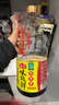 海天 生抽酱油 味极鲜1.9L【特级酱油】味极鲜系列 炒菜凉拌调味品 实拍图