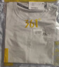361°短袖男士t恤春夏季运动服速干衣跑步宽松健身上衣服652524113H-2 实拍图