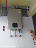 林内（Rinnai）【小蛮腰MAX】20L燃气热水器 零冷水大水量热水器 热水器上门安装20GD61R（JSQ40-GD61R） 实拍图