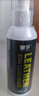 皇宇绵羊油清洁护理75g+150ml无色套装去污奢护真皮衣皮包皮具沙发椅 实拍图